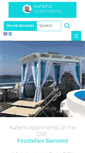 Mobile Screenshot of kafierishotel.com